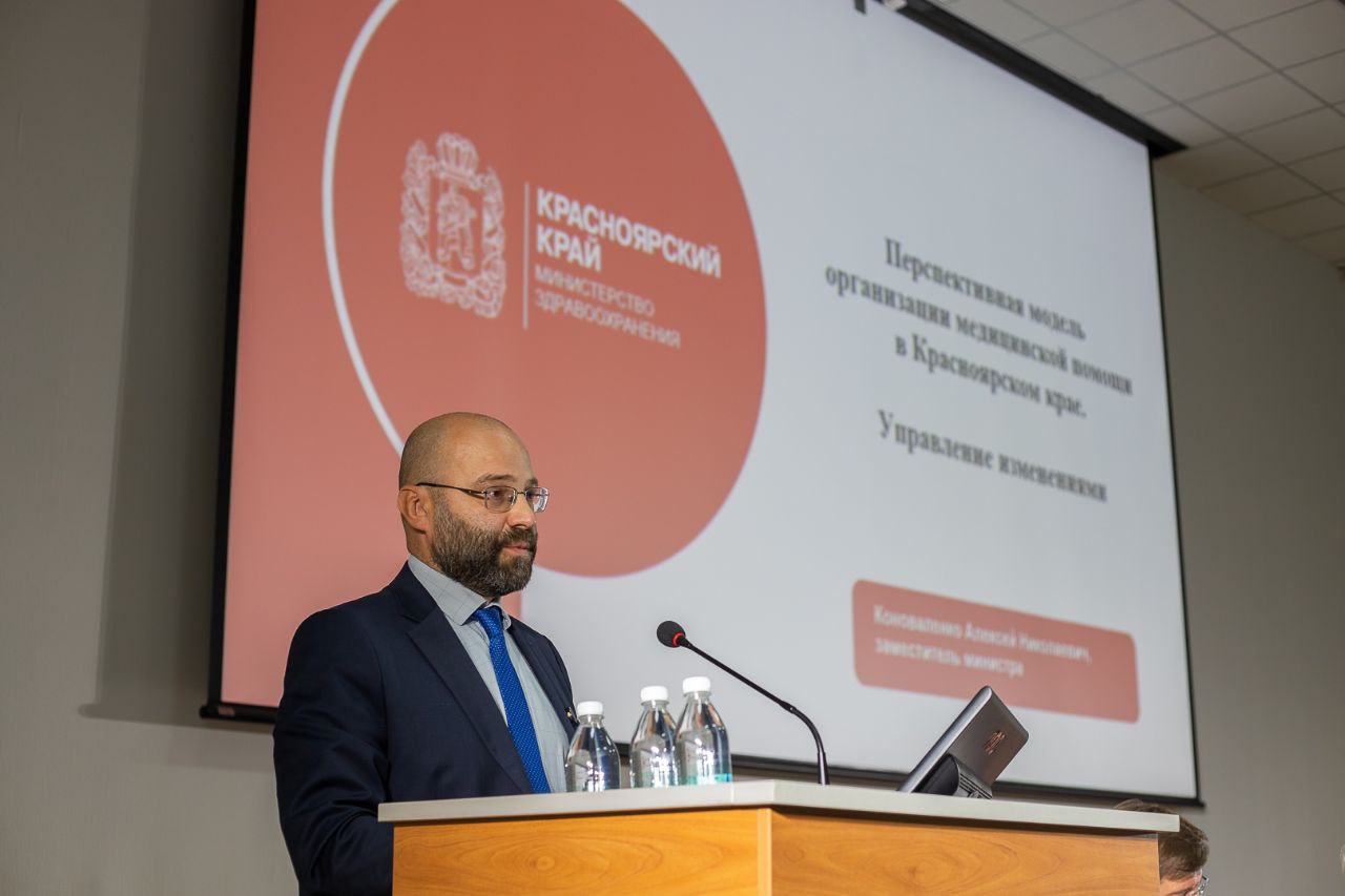 замминистра здравоохранения Коноваленко