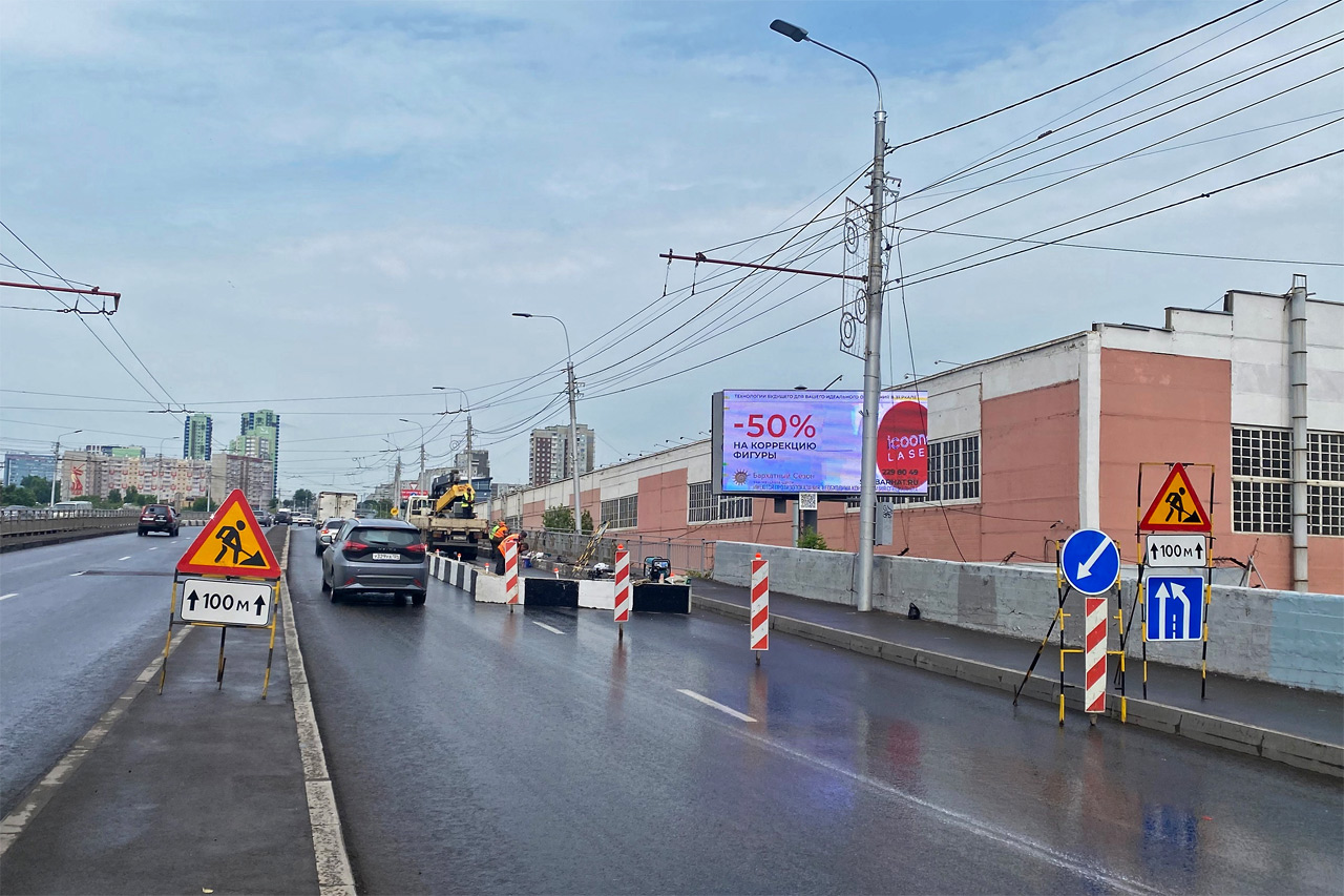 ремонт Копыловского моста