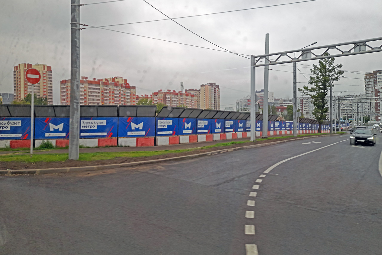 Забор метро на будущей станции Улица Копылов в Красноярске
