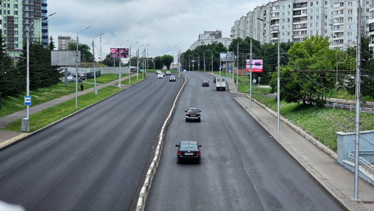 ремонт на копылова