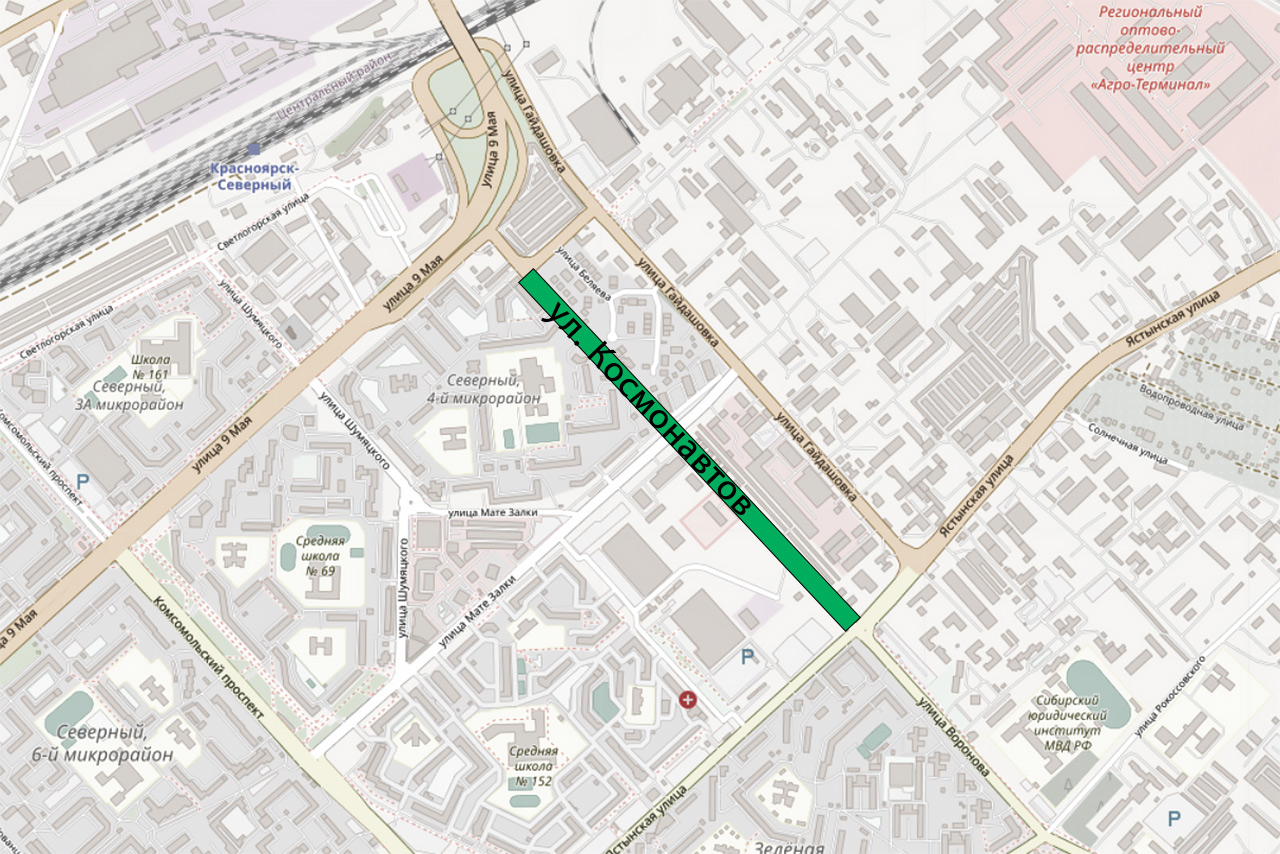 Новая дорога по ул. Космонавтов в Красноярске