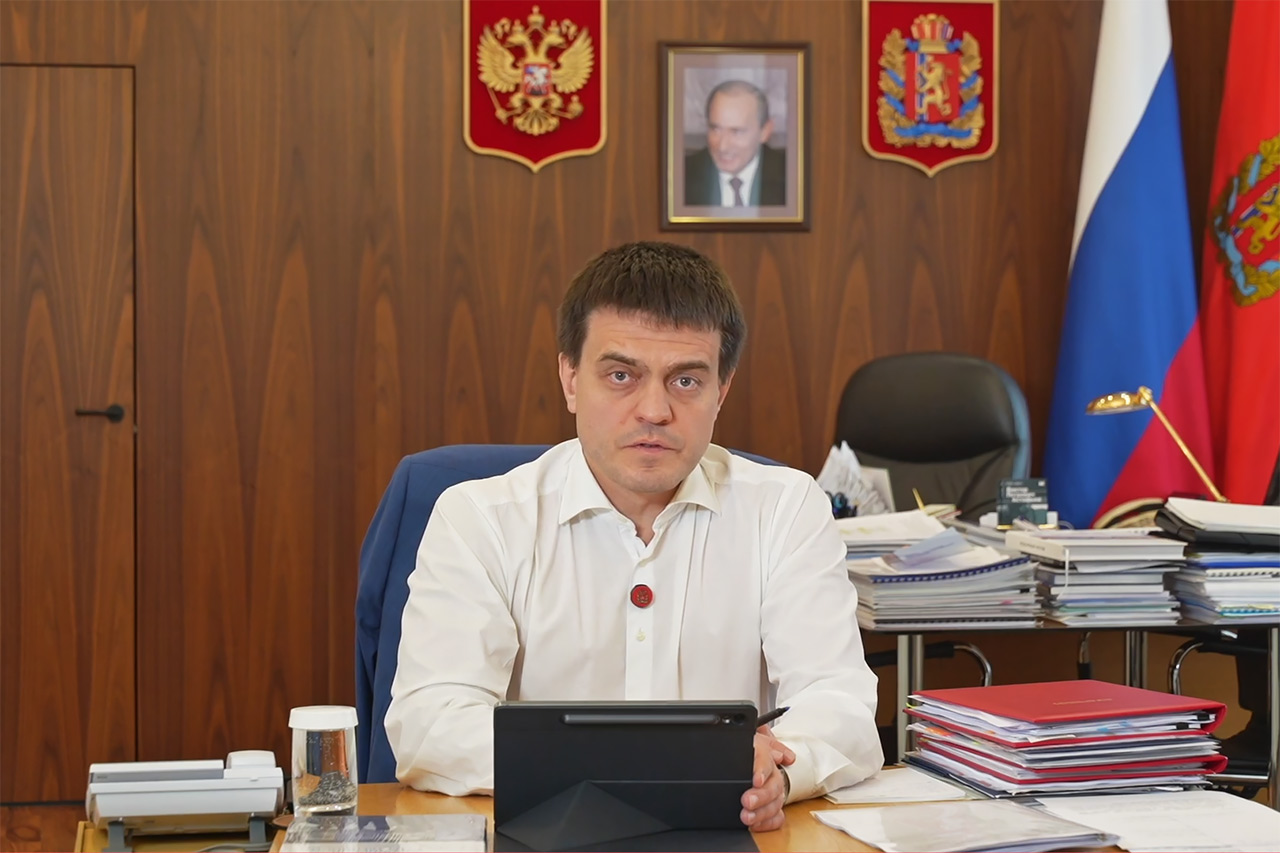 Губернатор Михаил Котюков