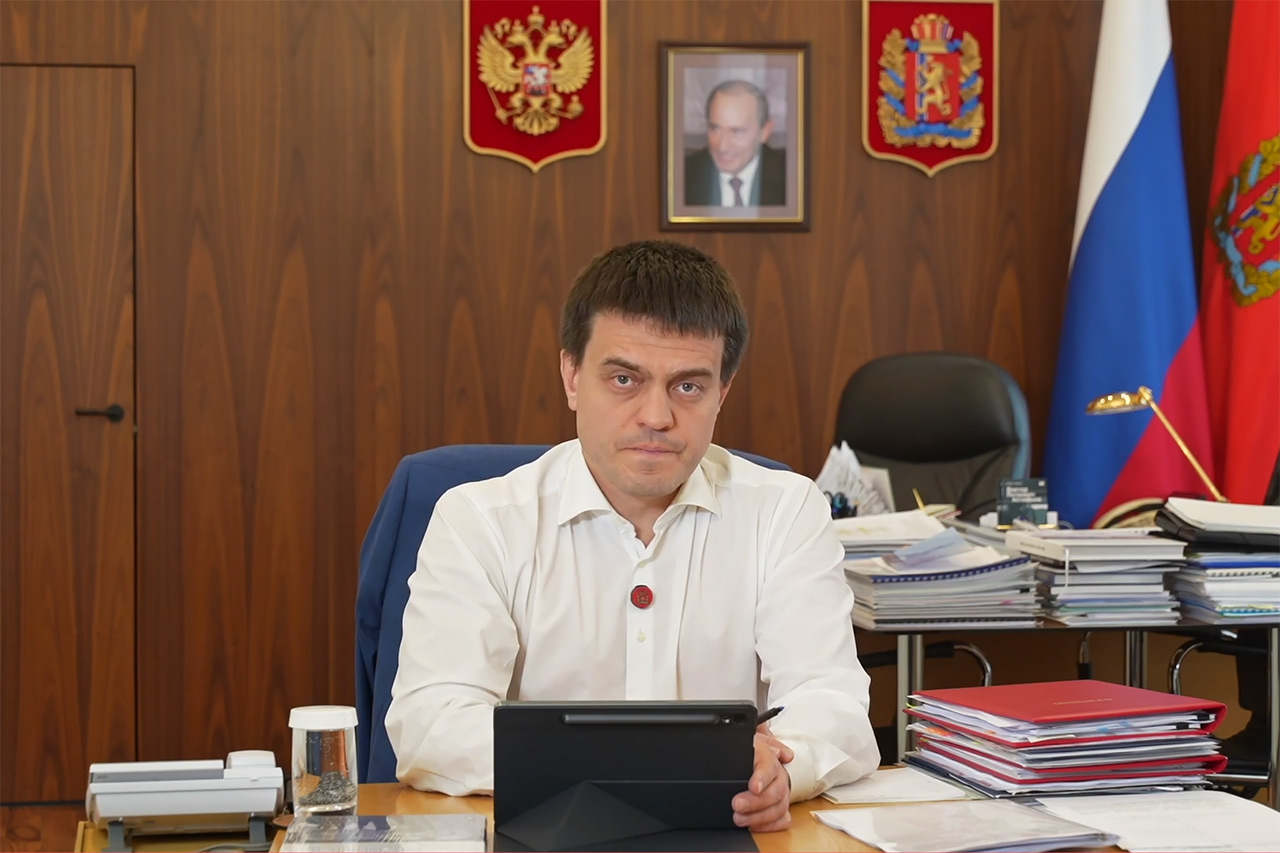 Губернатор Михаил Котюков