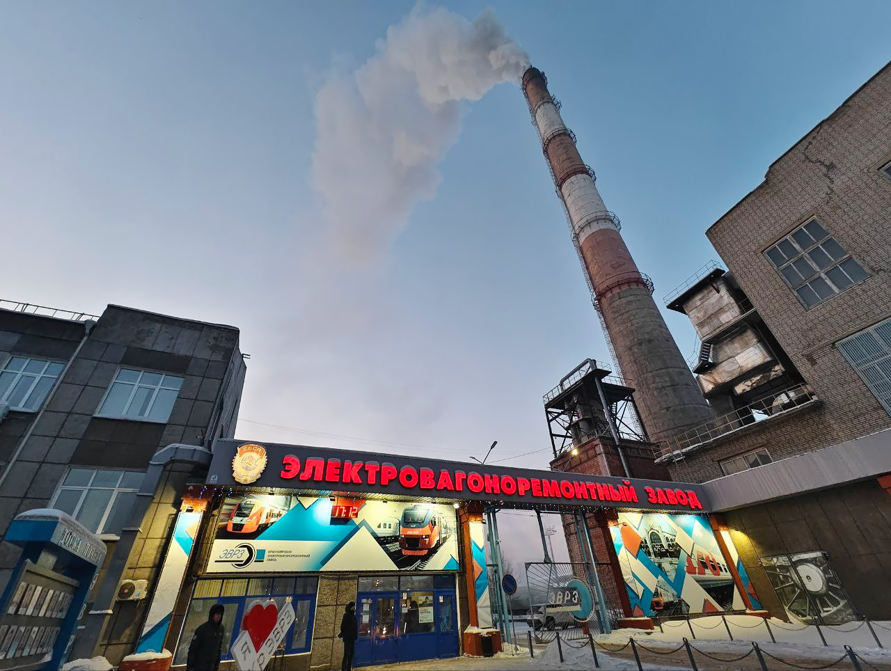 Проходная и котельная ЭВРЗ в Красноярске