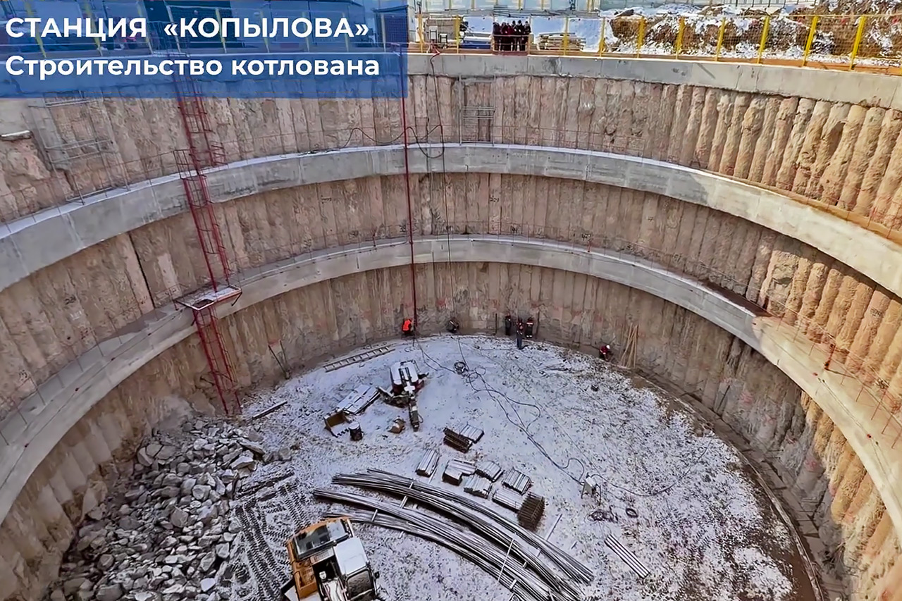 Демонтажный котлован на копылова в апреле 2026