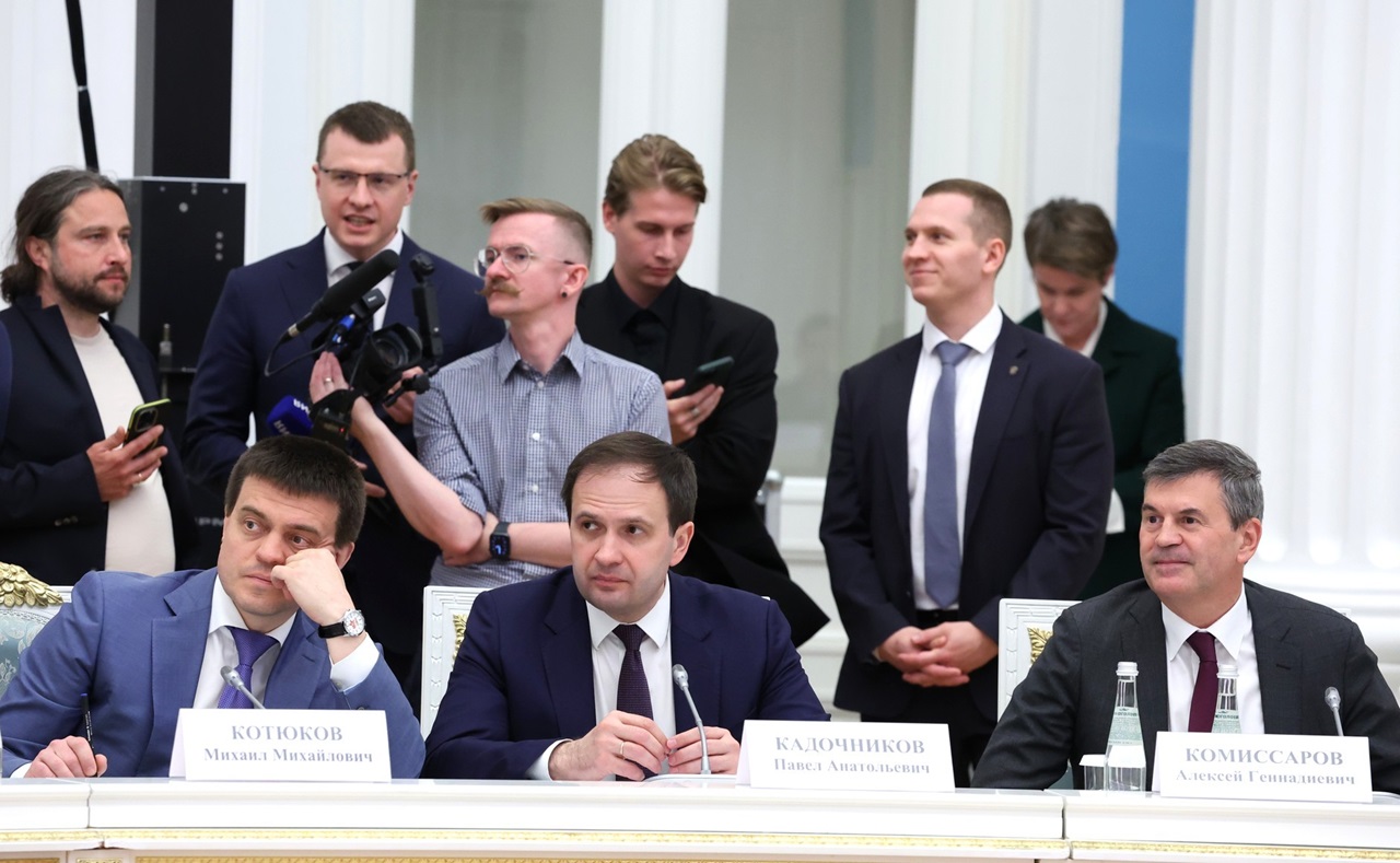 котюков на заседании президента