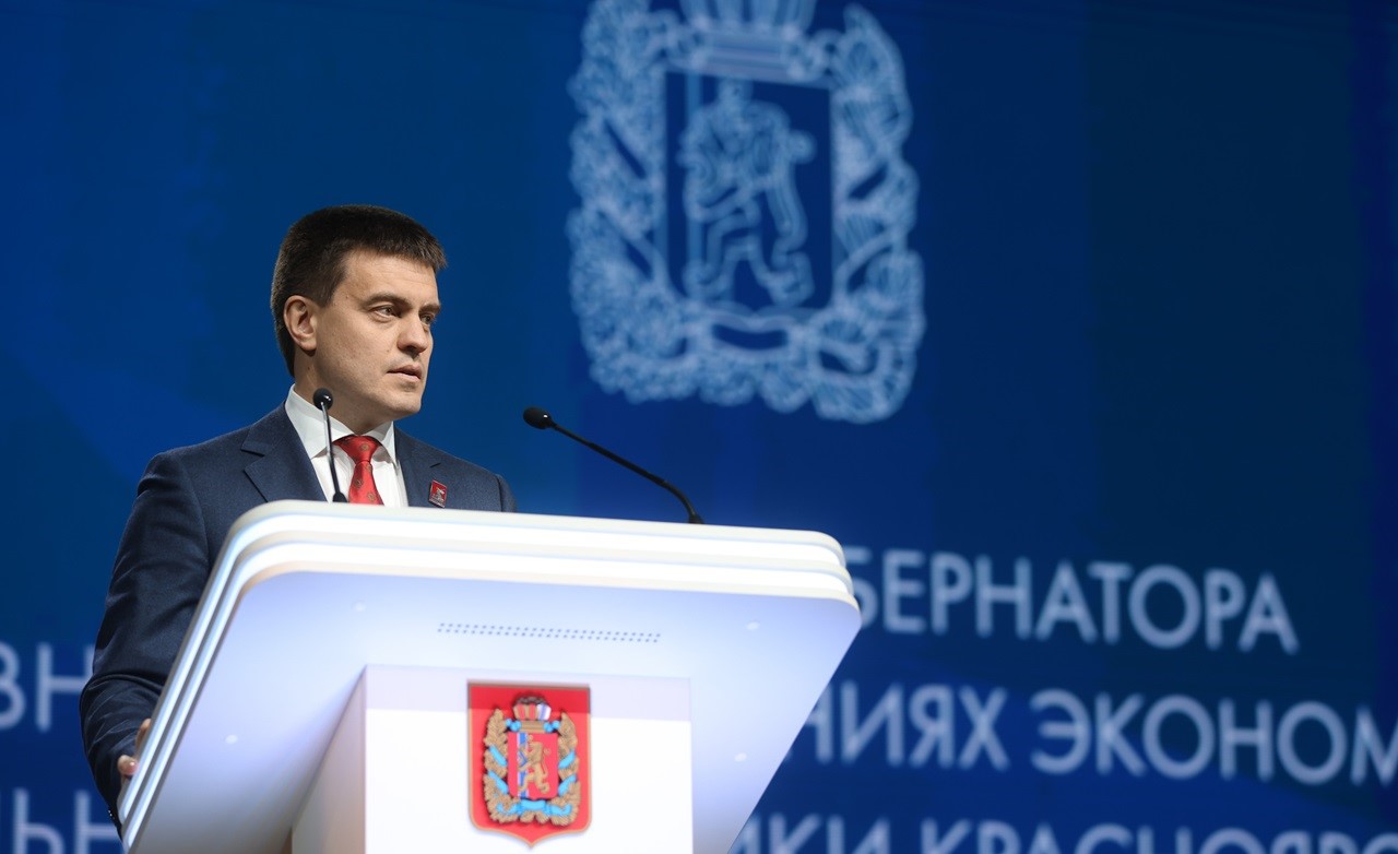 губернатор Котюков на ежегодном послании