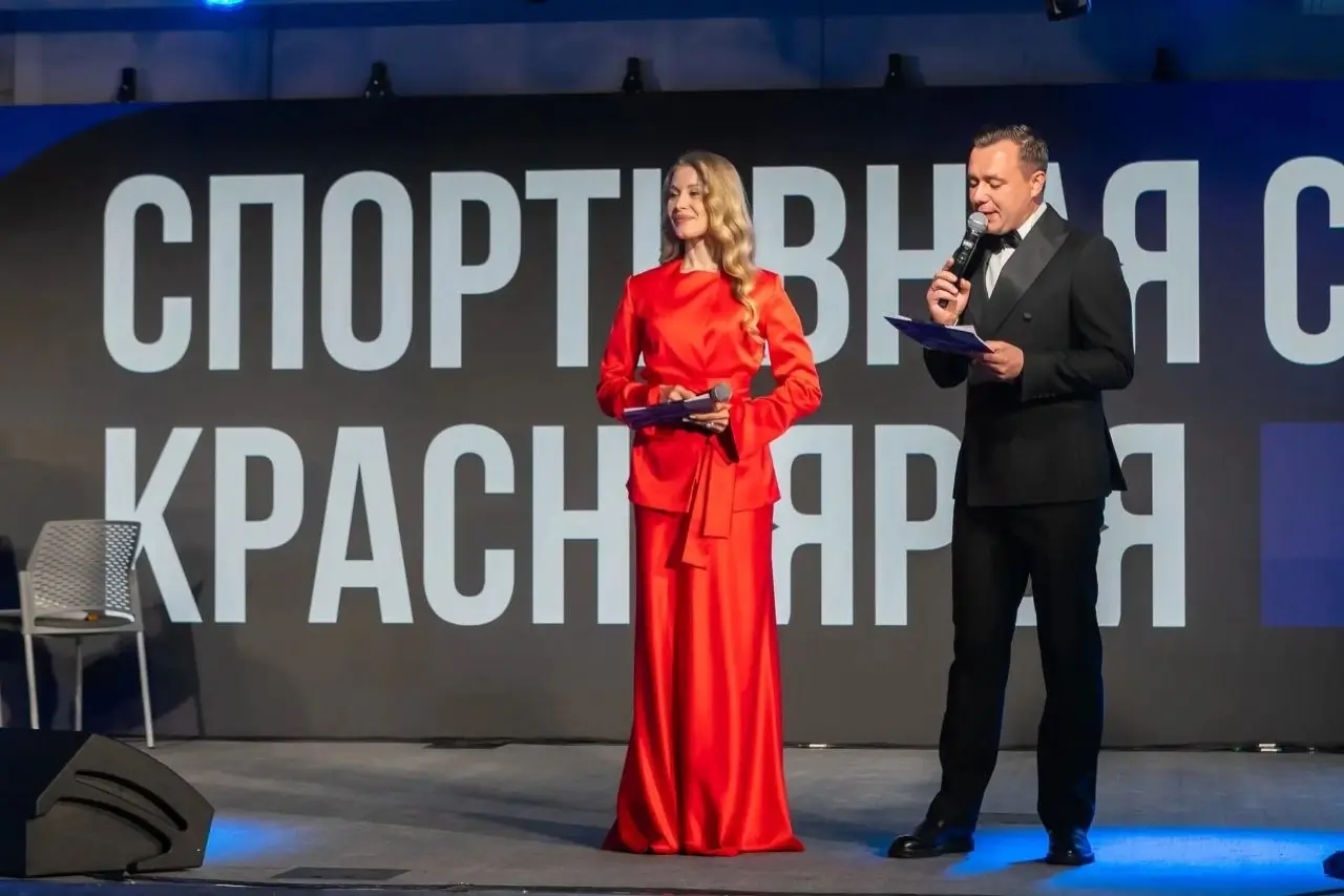 КрасГЭС спорт награда