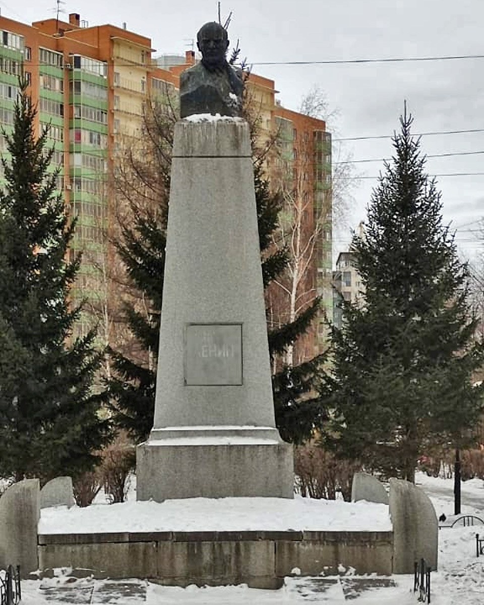 Памятник Ленину в Красноярске