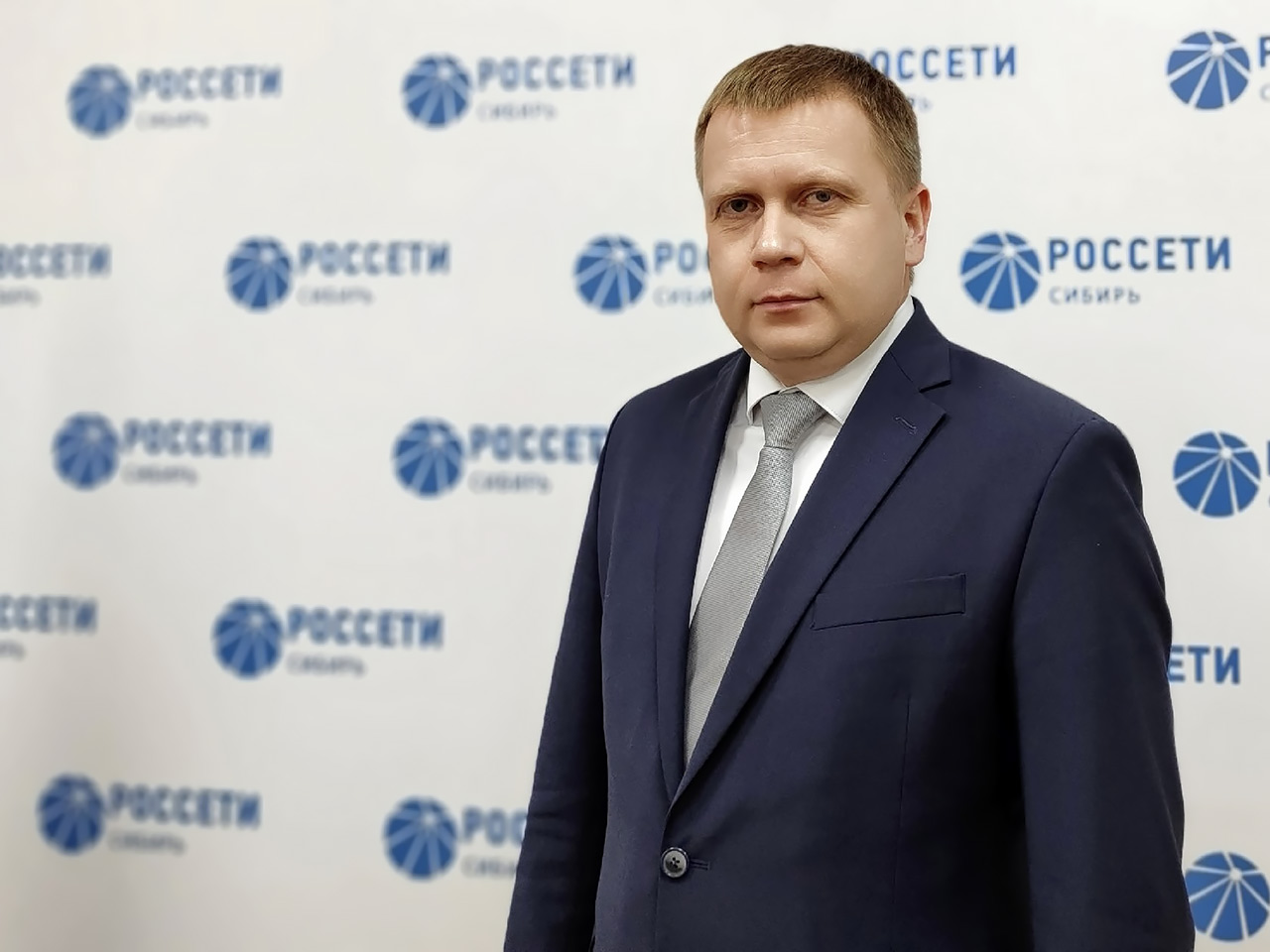 Антон Владимирович Лукин - Россети Сибирь Красноярскэнерго