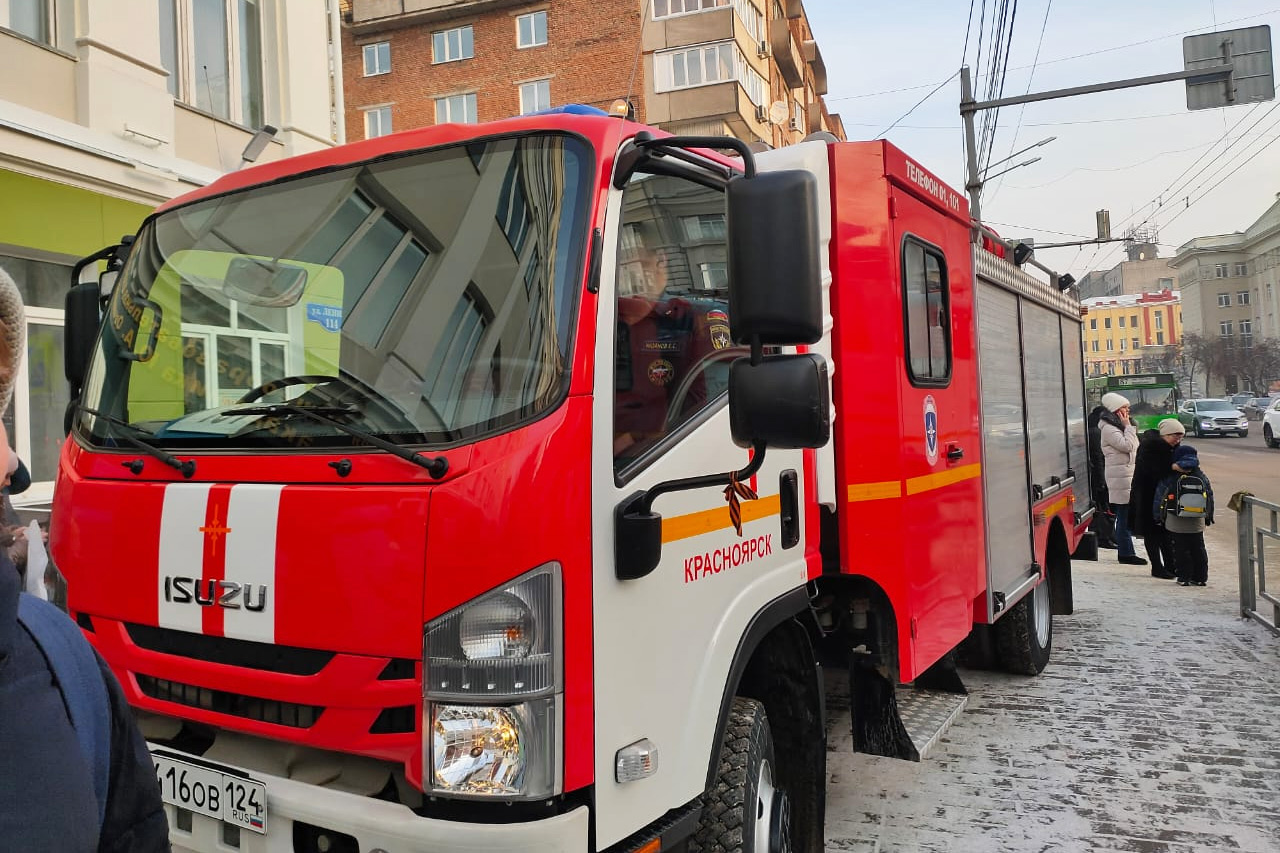 Автомобиль пожарной службы Красноярск