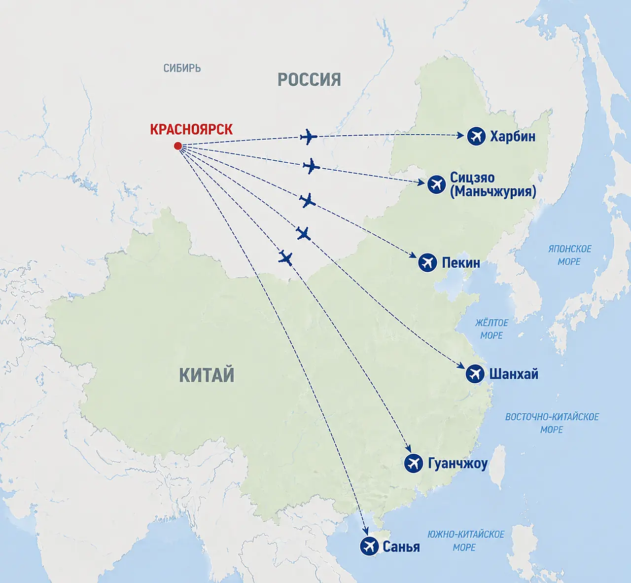 Карта прямых авиационных маршрутов из Красноярска в Китай