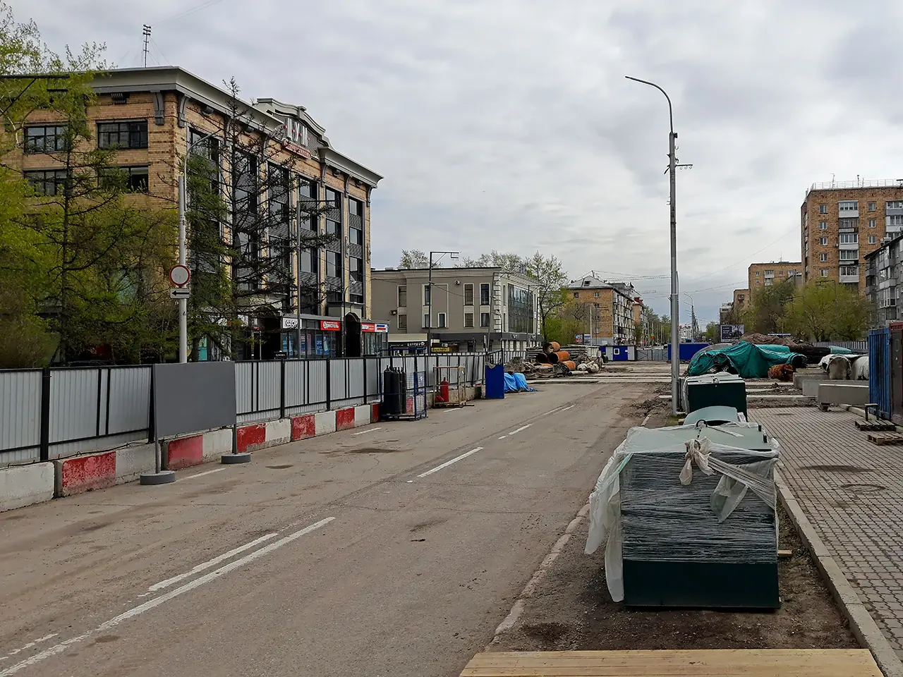 Улица Маркса в Красноярске