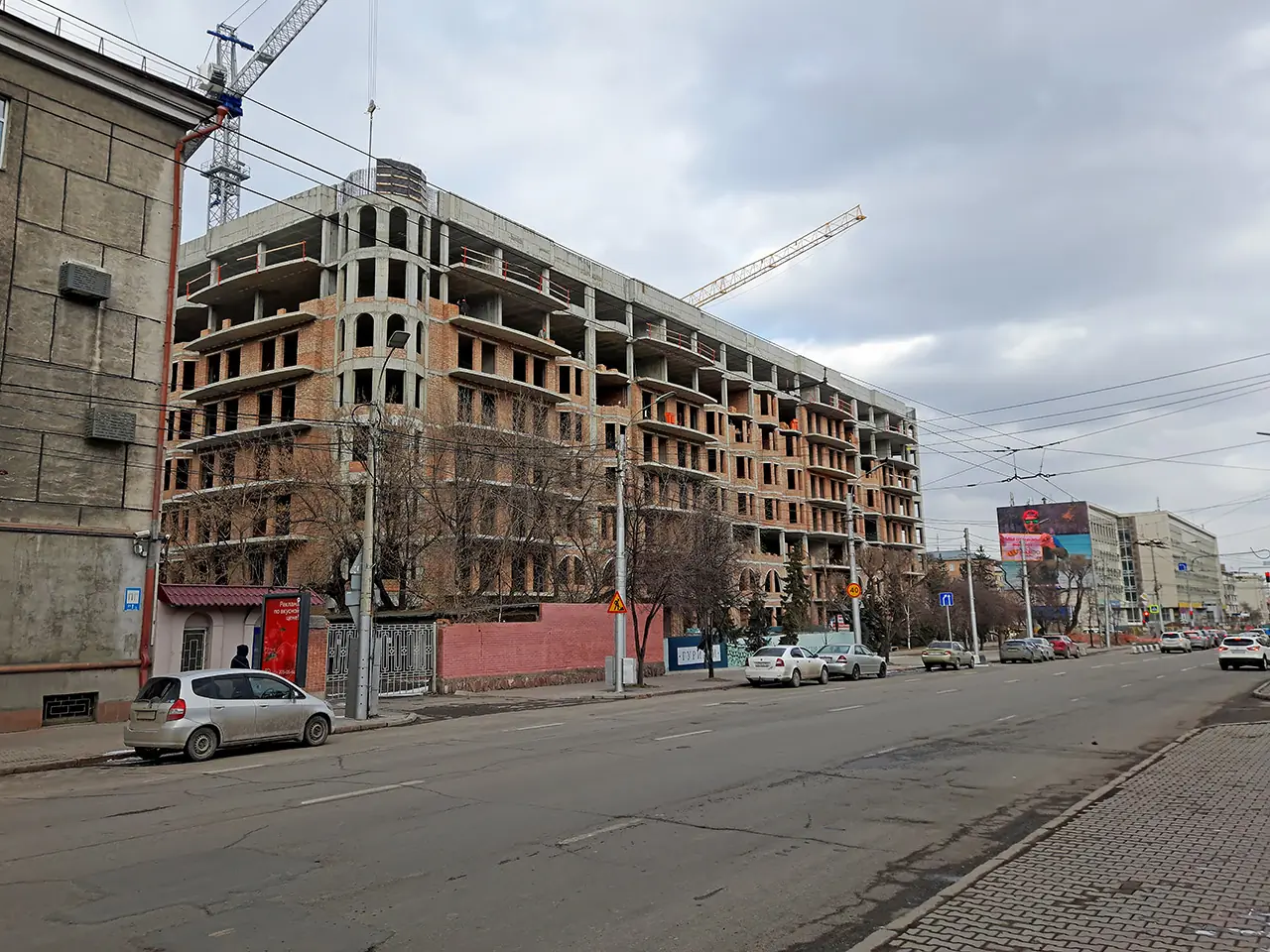 Улица Маркса в Красноярске