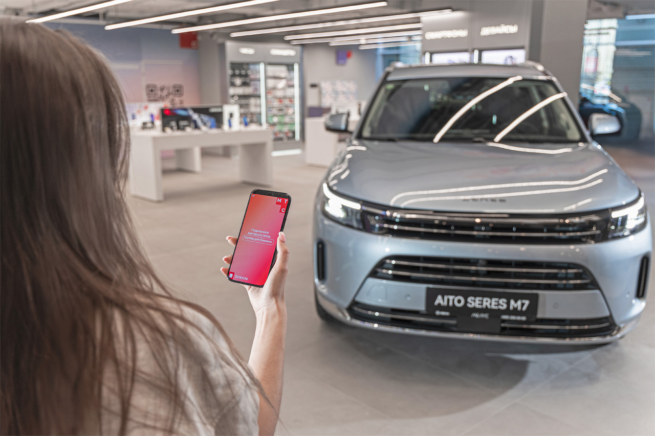 Автомобиль МБ РУС Auto Seres M7 в салоне МТС