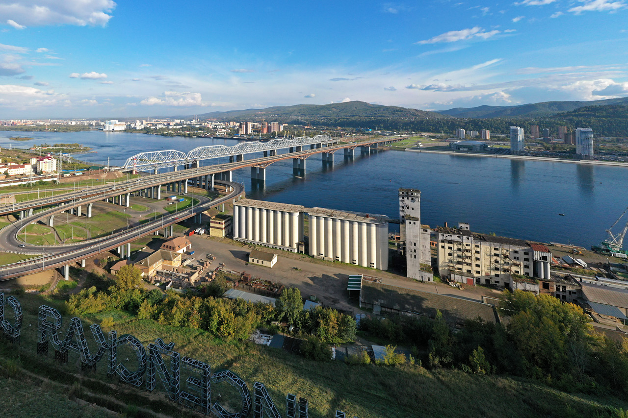 Мелькомбинат ранее только перекрасили, и на этом все закончилось