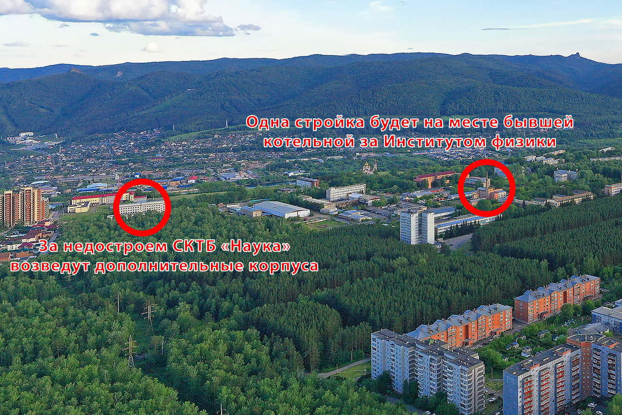 Место где разместятся объекты Долины Менделеева в Академгородке Красноярска