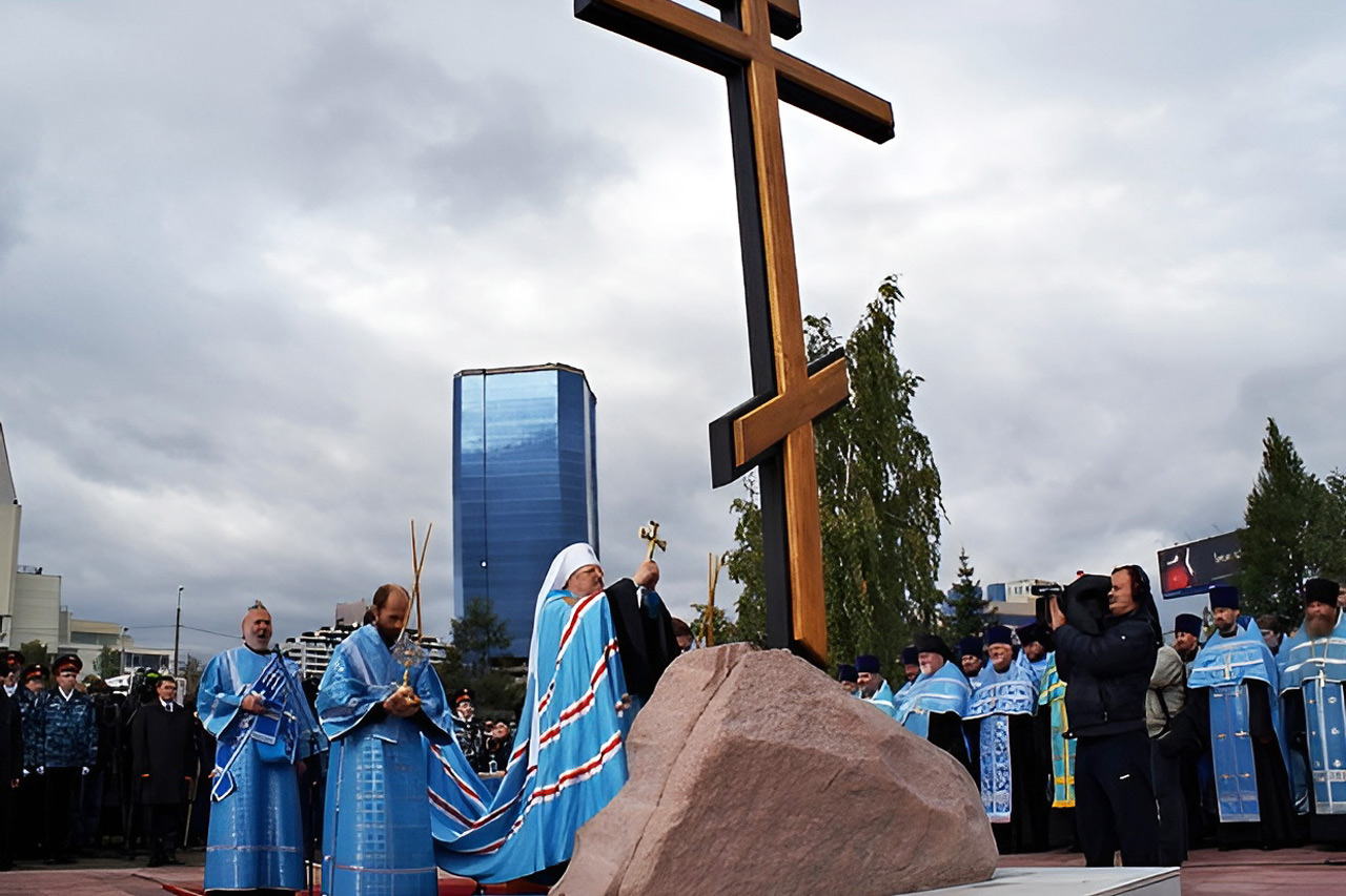 Освящение места под собор на Стрелке