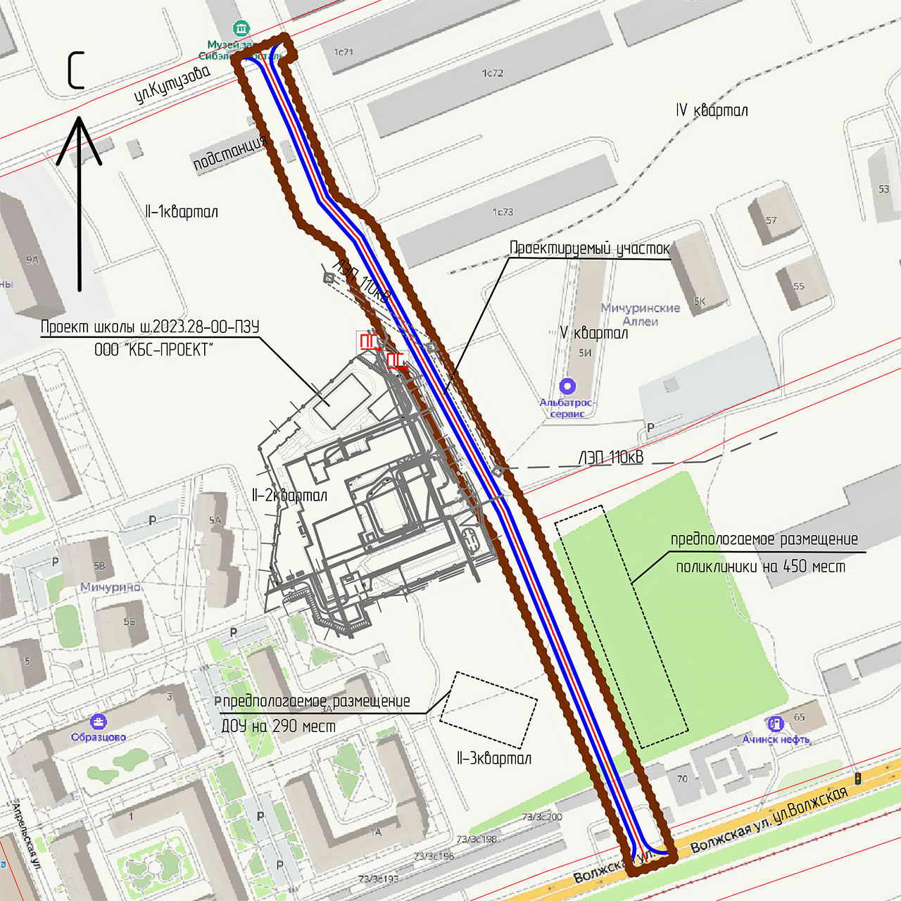 Проект дороги в Мичуринском
