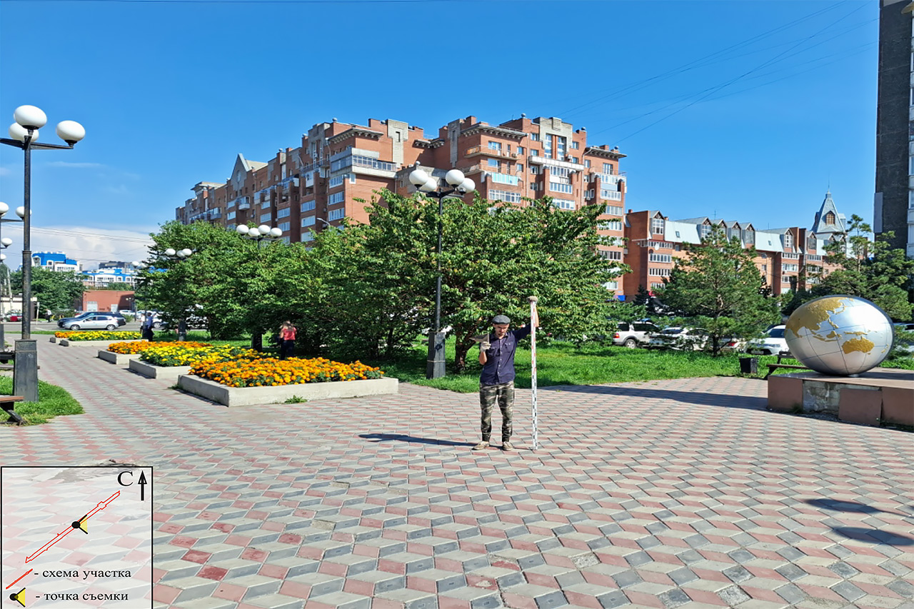 Разведка на Молокова