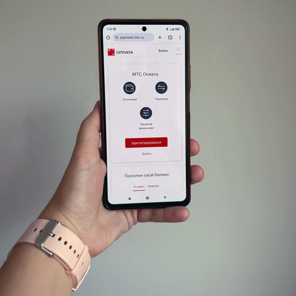 Сервис МТС Оплата на телефоне