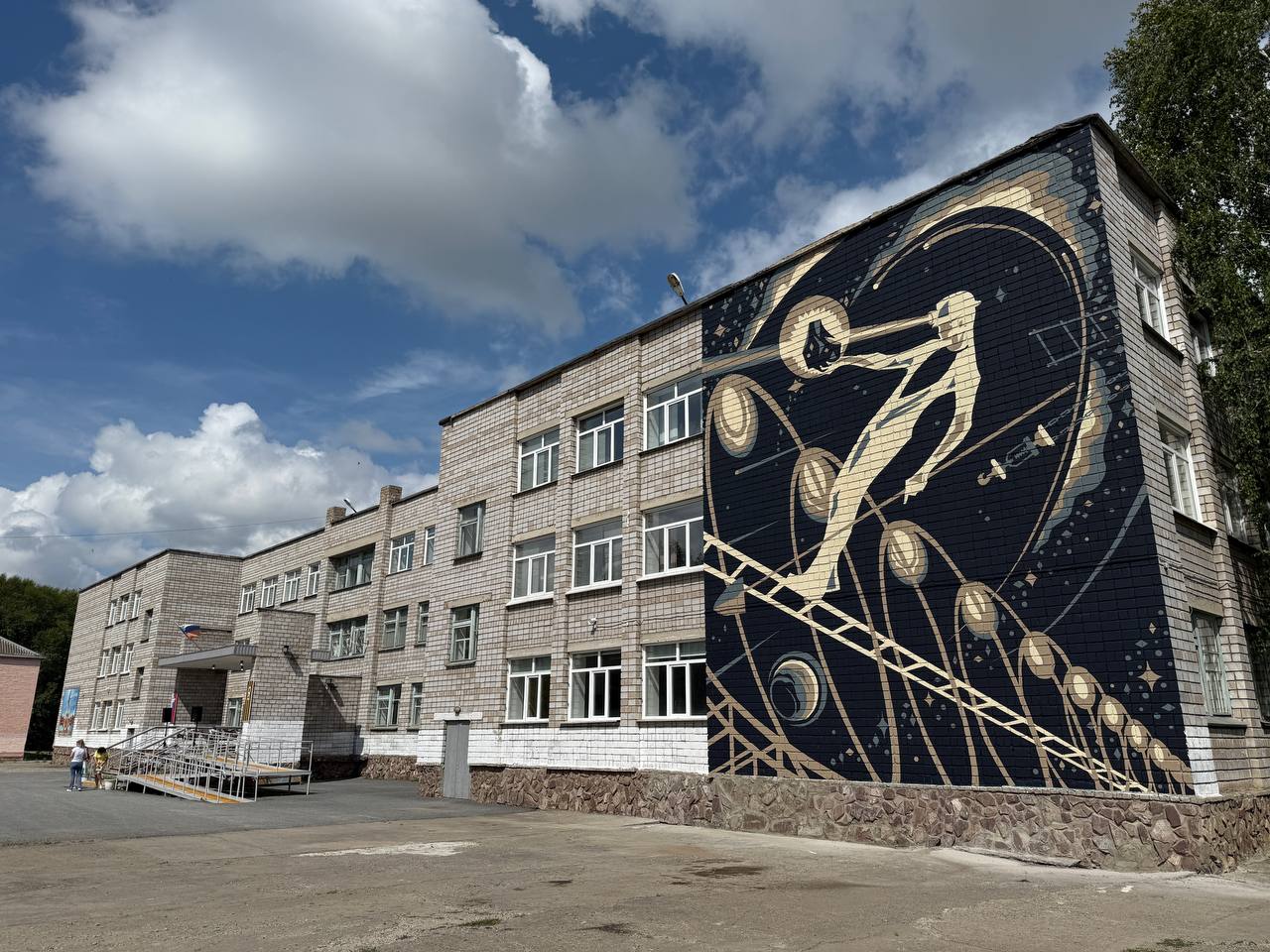 мурал в Назарове