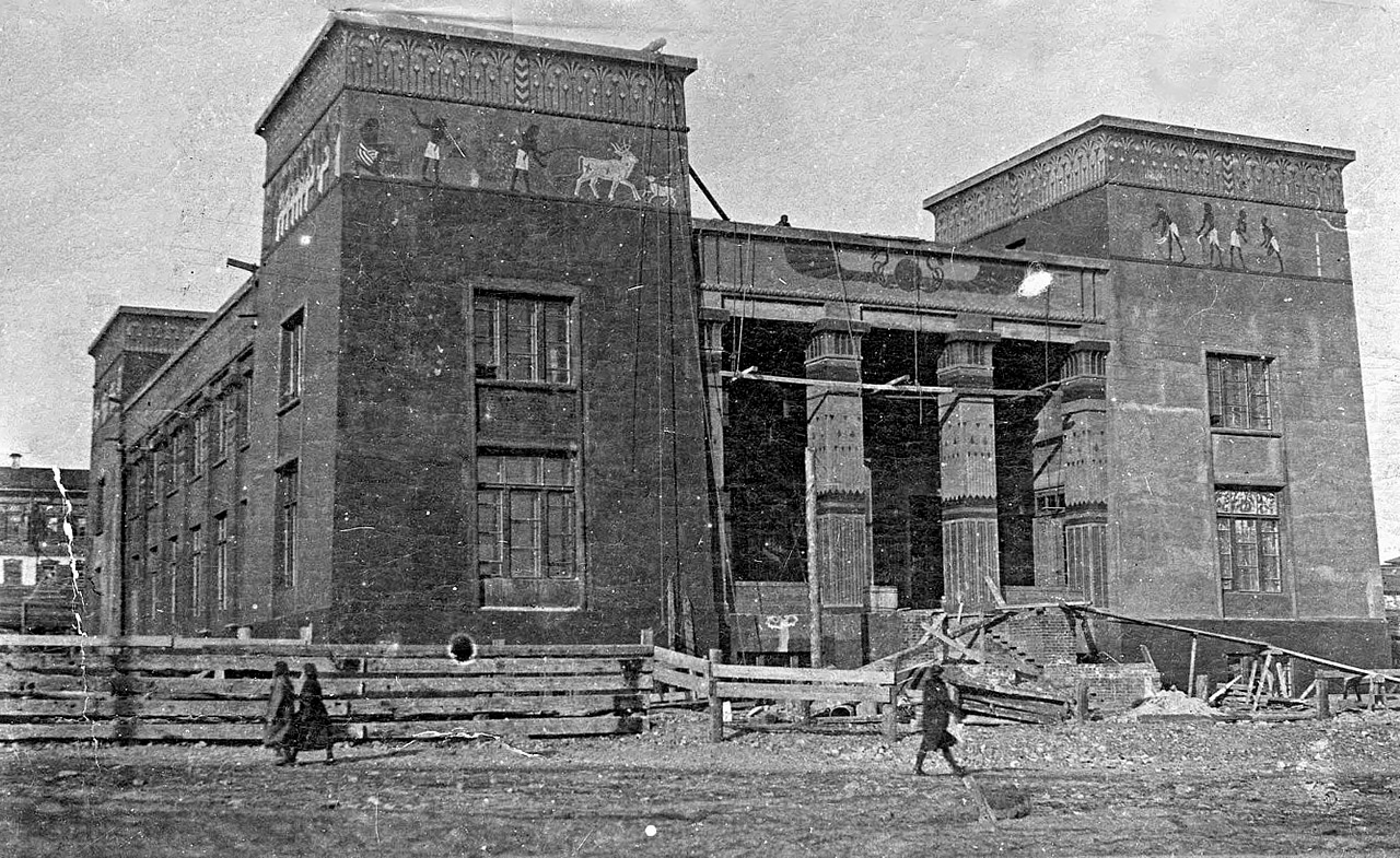 Краеведческий музей в 1928 году