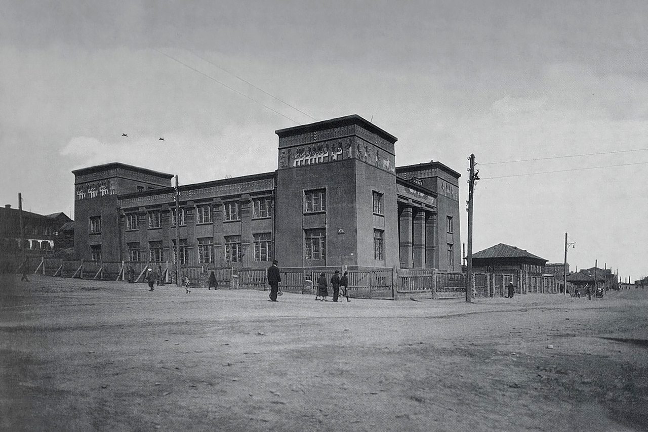 Краеведческий музей в 1933 году