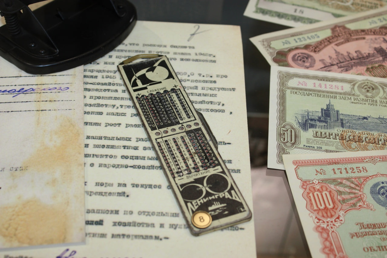 Красноярцев приглашают на экскурсии в музей истории финансовых органов