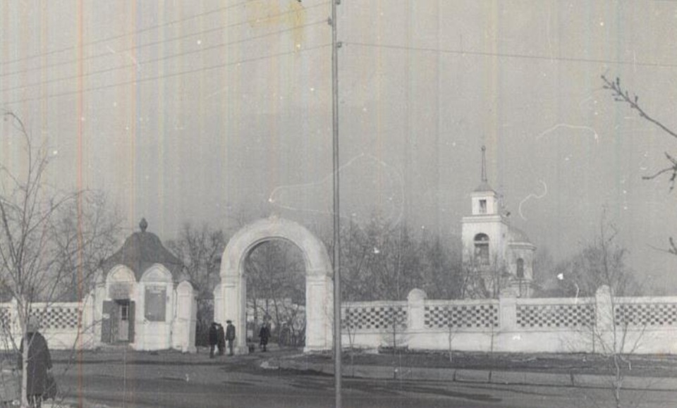 архивное фото Троицкого кладбища