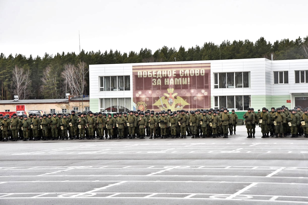 Мобилизованные в Новосибирске