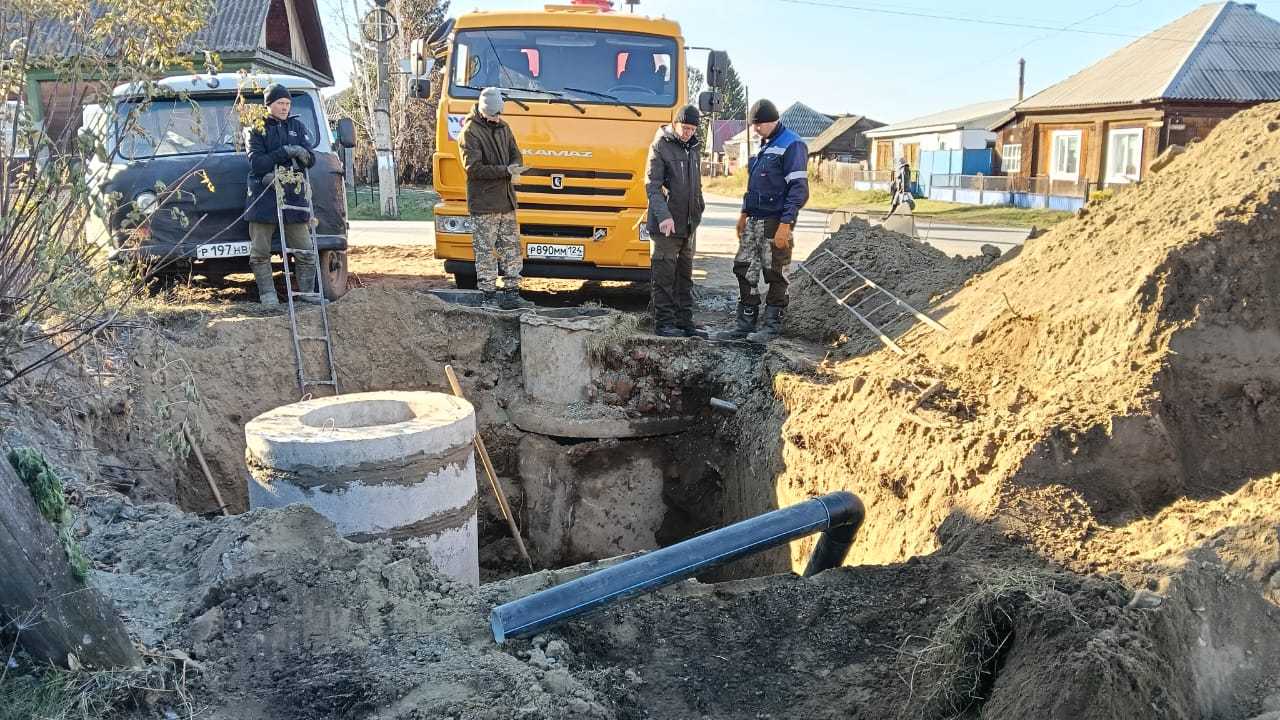 Работы на сетях