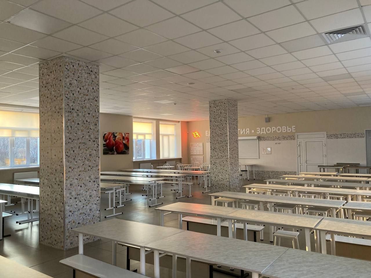 Столовая в 93 школе