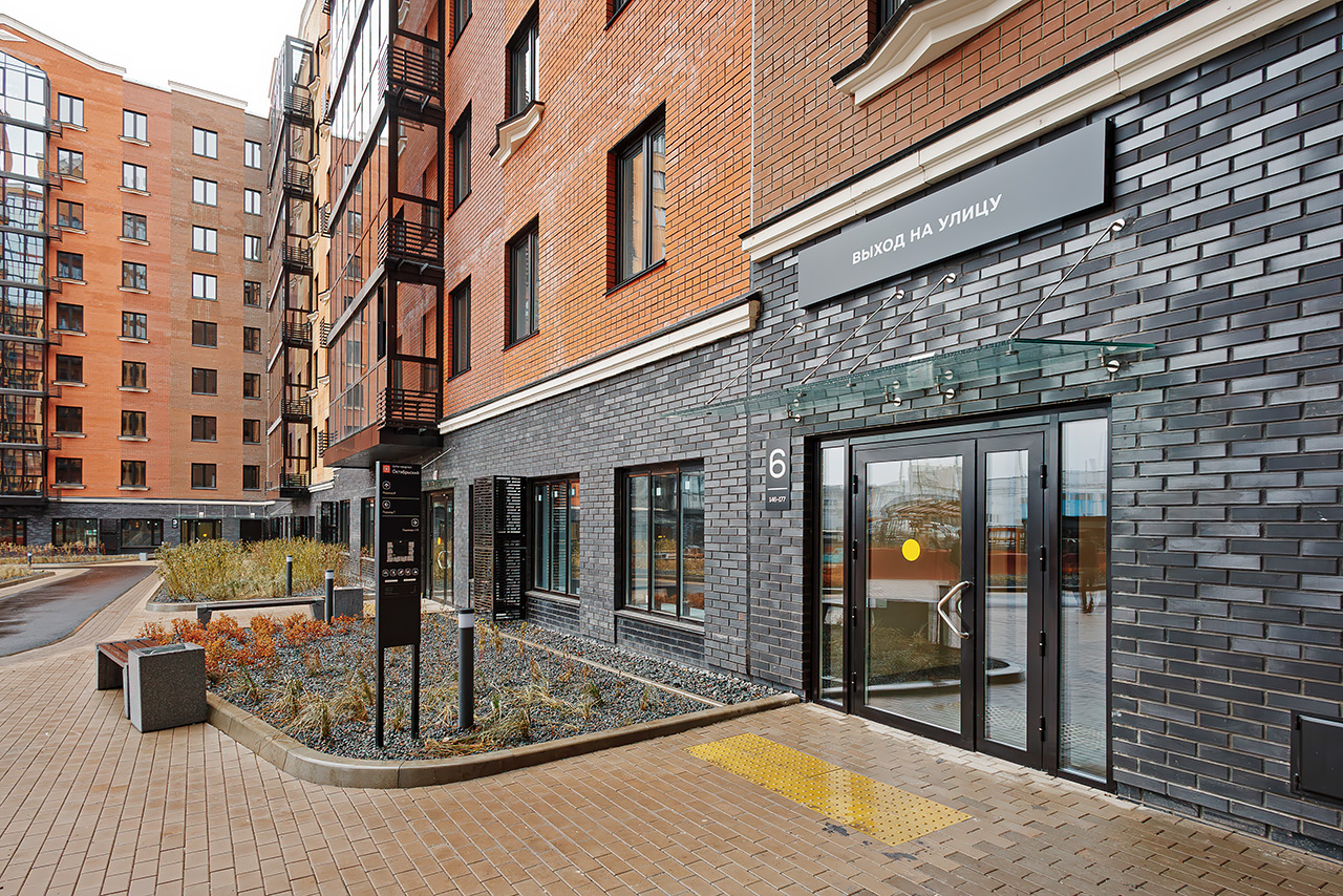 Безбарьерная среда и продуманная система навигации