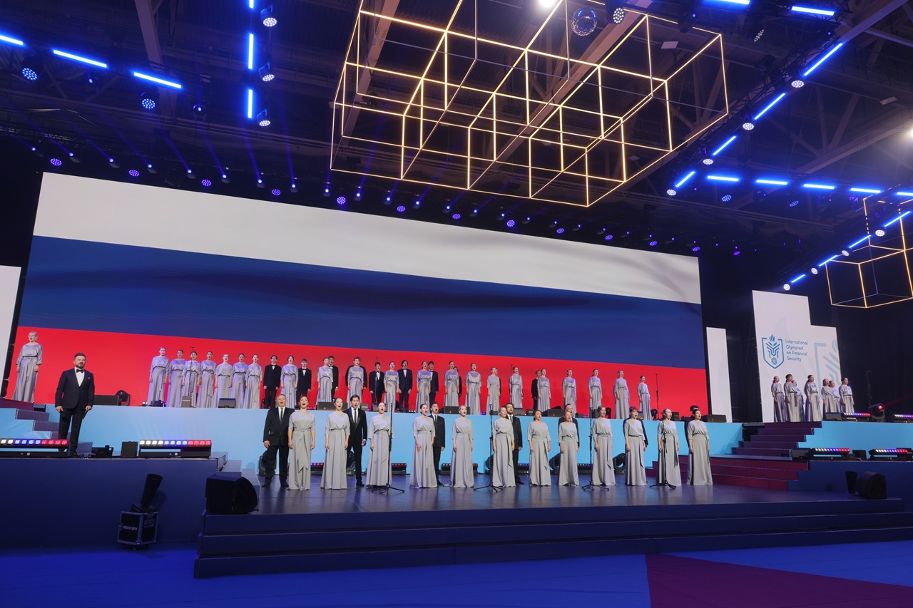 закрытие финансовой олимпиады