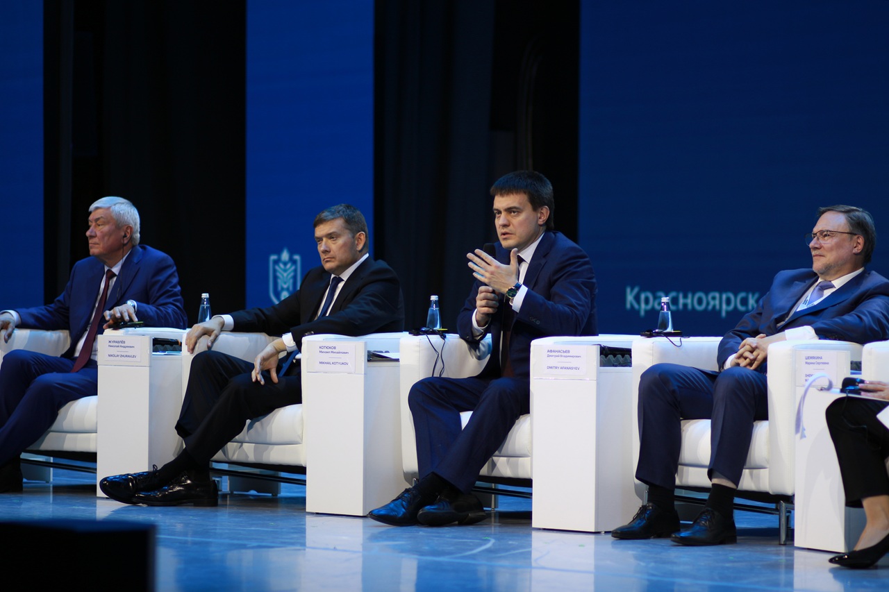 закрытие финансовой олимпиады