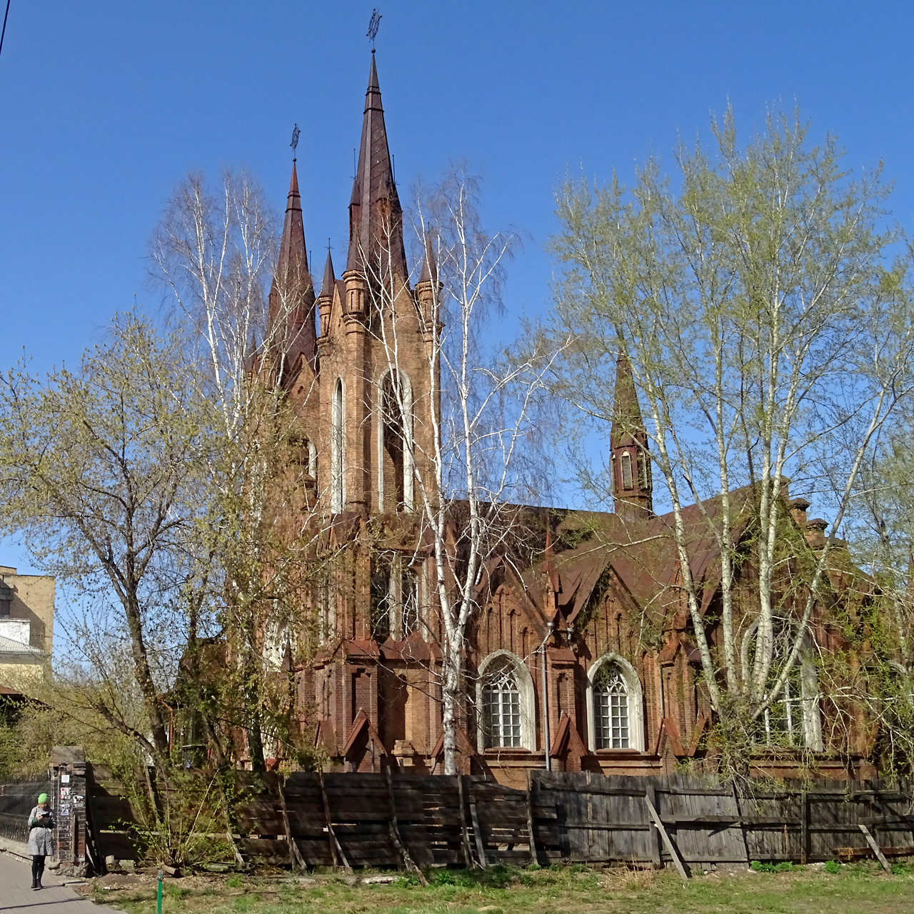 Органный зал в Красноярске