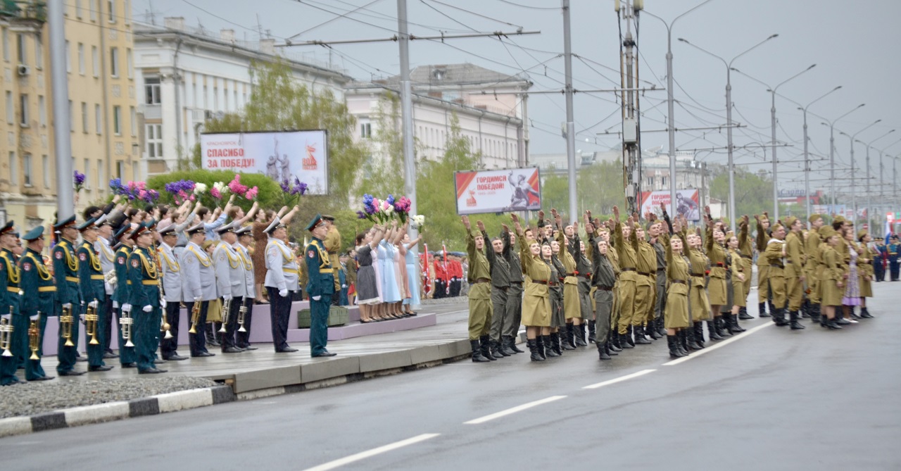день победы, парад на 9 мая