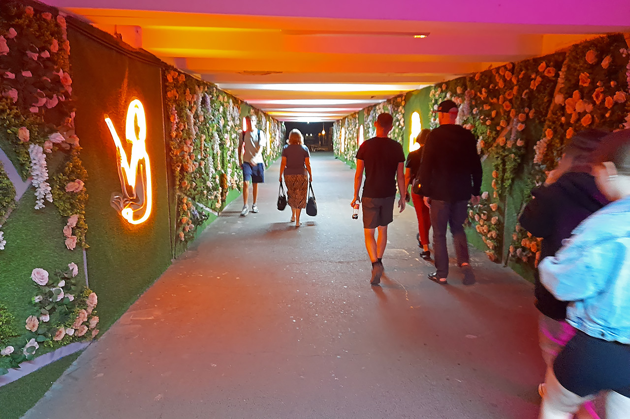 Переход к институту искусств