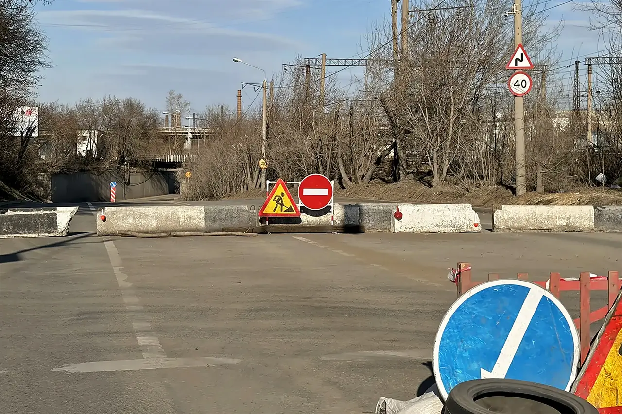 Перекрытие ул. Семафорной