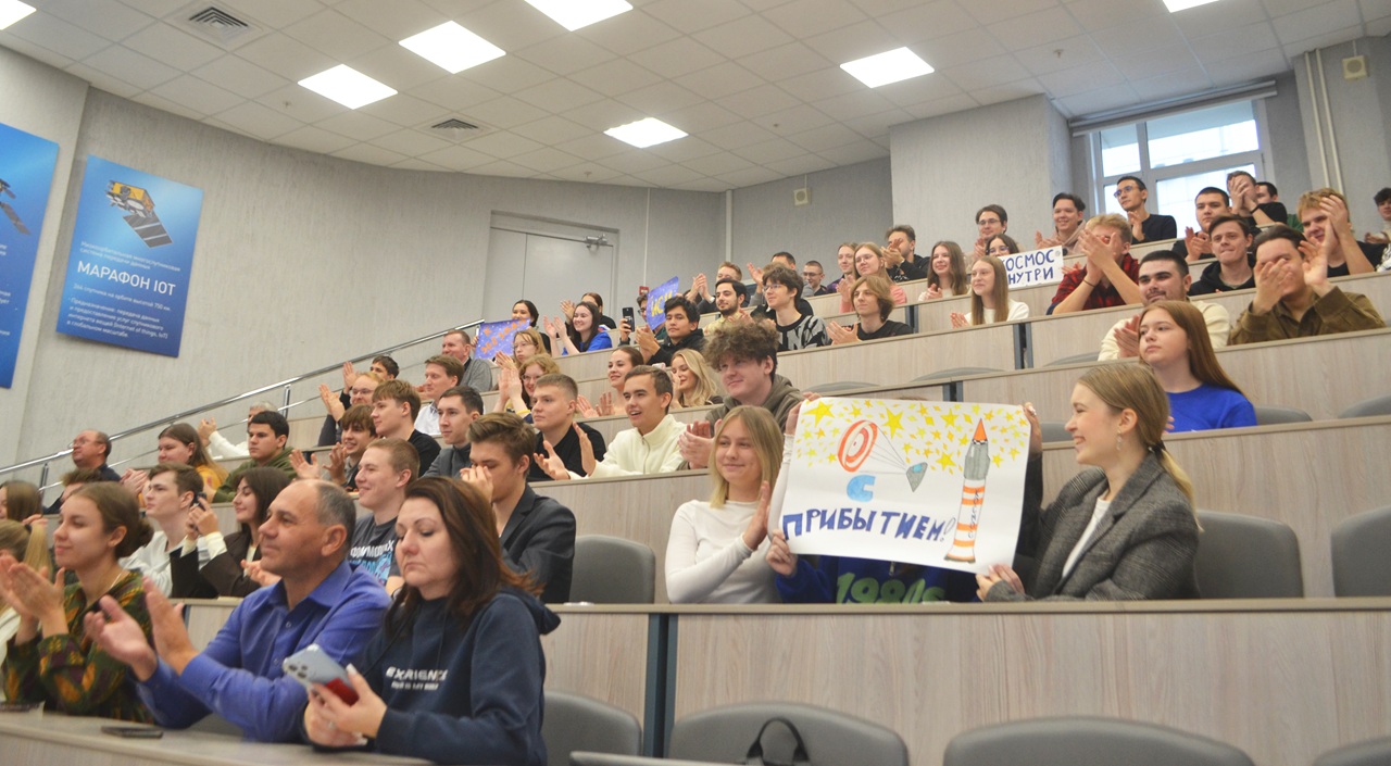 космонавт Кирилл Песков в Красноярске