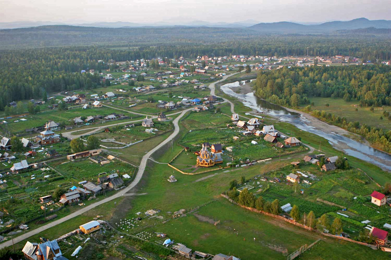 Поселение Петропавловка община Виссариона