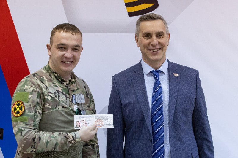 Вручение удостоверения ветерану ЧВК, Алексей Додатко