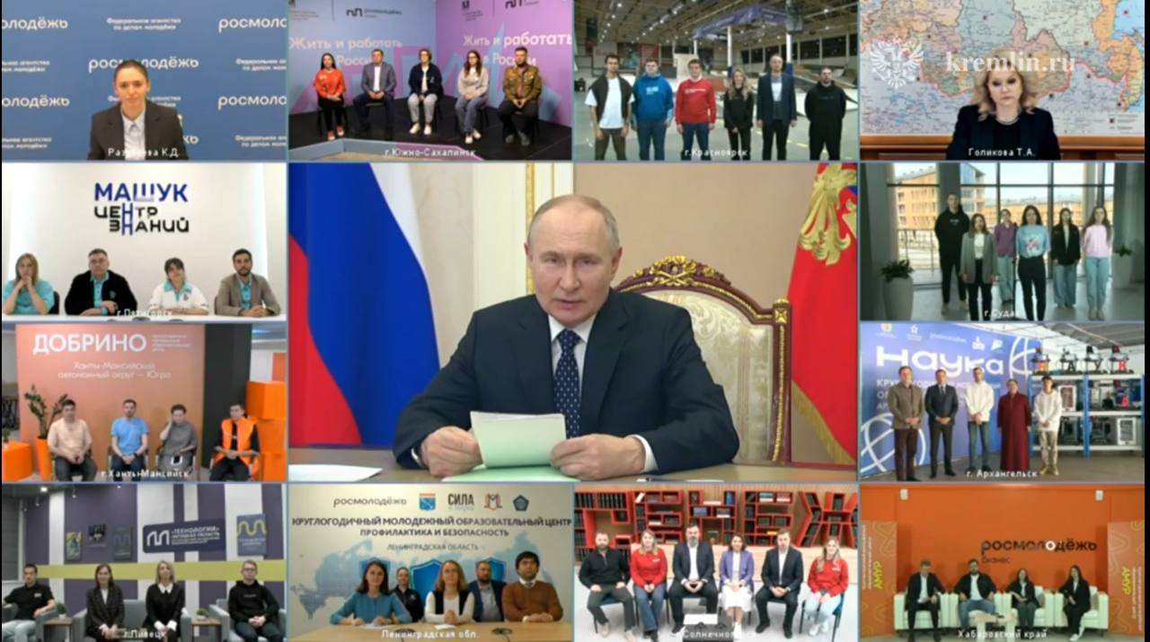 В Красноярске открыли молодежный образовательный центр