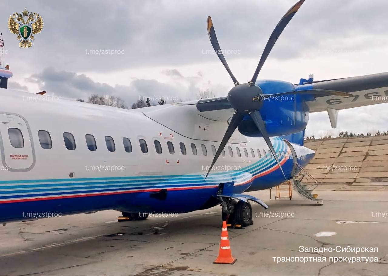 Самолет вернулся в аэропорт Красноярск из-за неисправности