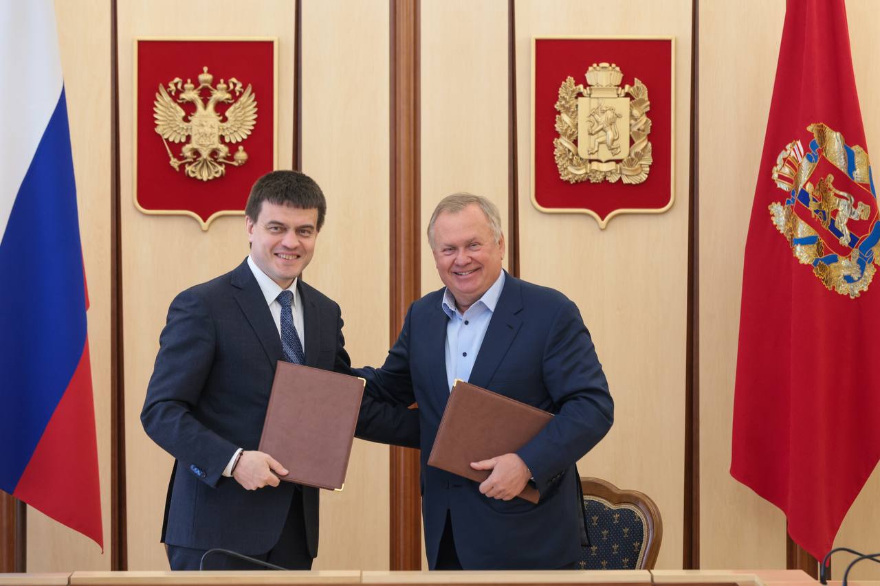 Новые инвестпроекты и работа с МСБ: Красноярский край подписал соглашение с крупным банком