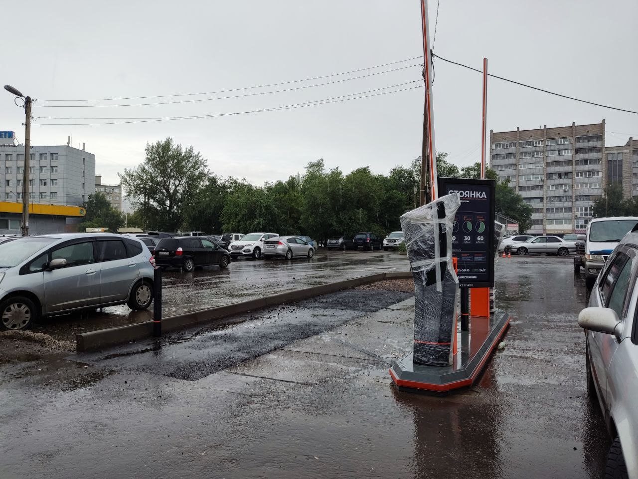 парковка на Бограда