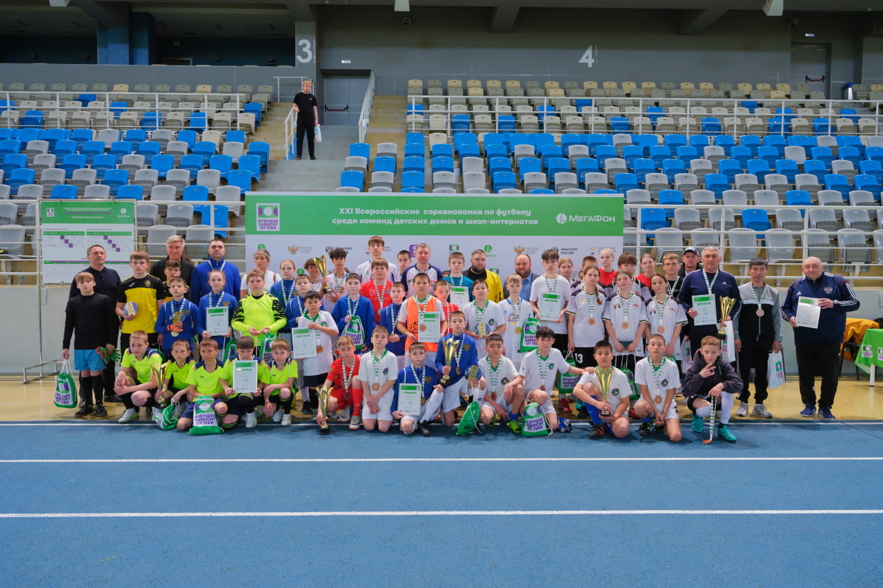 Юные футболисты, команда