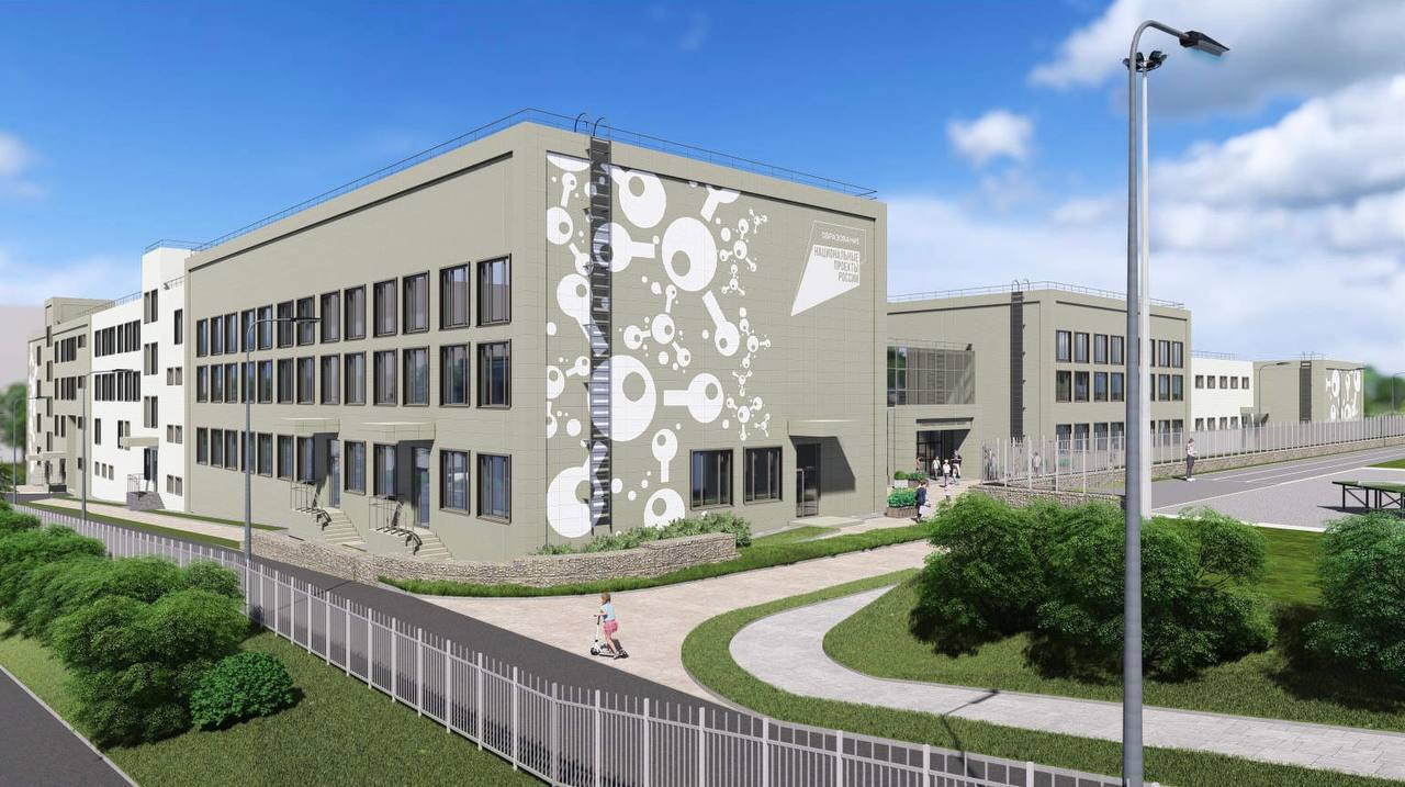 Школа в Солнечном, проект