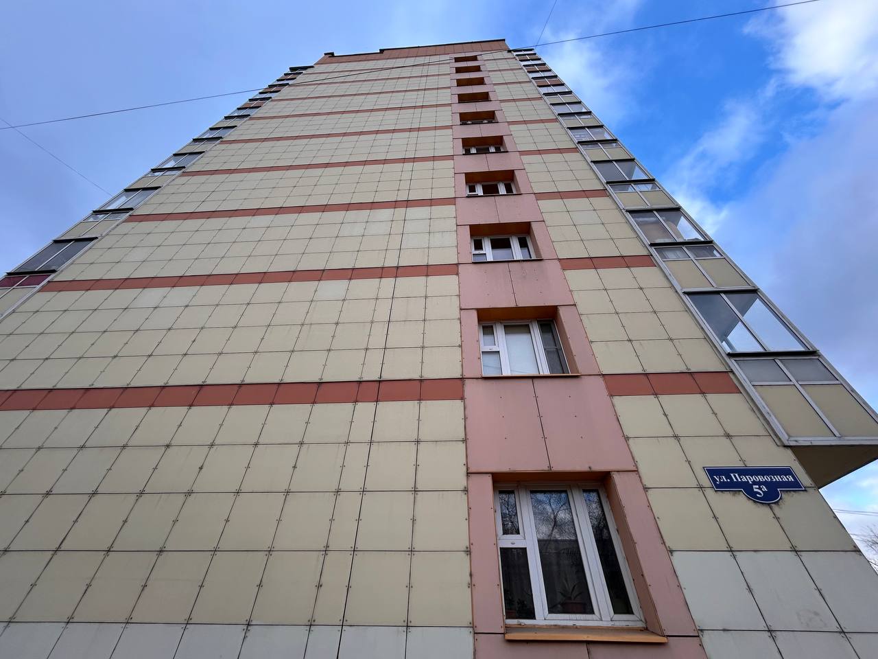 Новый дом на Паровозной